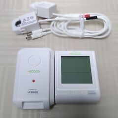 ♥電気の見える化🌕️🔴🔵美品🌕️🔵🔴節電♥希少♥️
