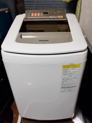 Pansonic洗濯乾燥機付き9キロ