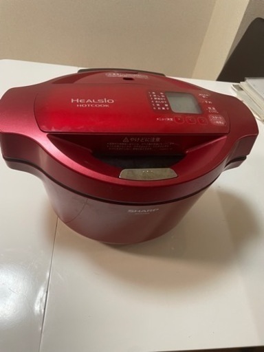 【再値下げ】ホットクック
