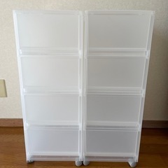 無印　収納ケース