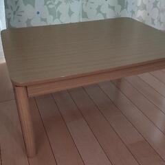 こたつテーブルお譲りしたいです。の画像
