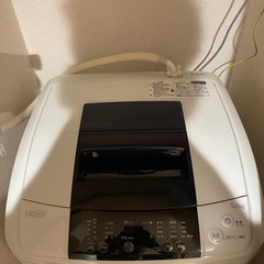 【洗濯機】ハイアール5.0kg 2015年製