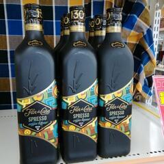 フロール 　カーニャ　コーヒーリキュール  700ml 1本 3...
