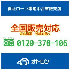 【LINE📱で契約🎵】ホンダ　バモスホビオ【🚙自社ローン🚙】の画像