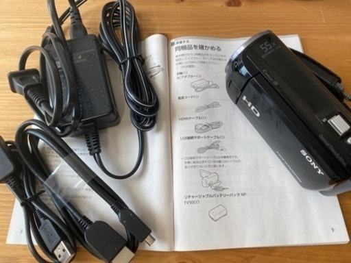 ソニー HDR-CX390 ブラック　ハンディカム