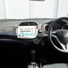 【LINE📱で契約🎵】ホンダ　フィット【🚙自社ローン🚙】の画像