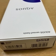 SHARP AQUOS sense 3 SHV48 au SIMロック解除済みの画像
