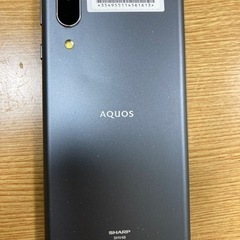 SHARP AQUOS sense 3 SHV48 au SIMロック解除済みの画像