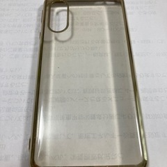 SHARP AQUOS sense 3 SHV48 au SIMロック解除済みの画像