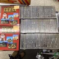 世界遺産DVDコレクション　全90巻　ディアゴスティーニ