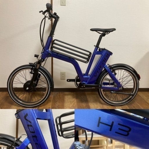 未使用品！VOTANI ボターニ H3 e-bike 20inc スタイリッシュな電動アシストミニベロ