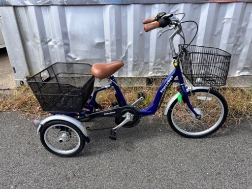 定価２０万　電動アシスト三輪自転車　ASU-3WT3　フランスベッド