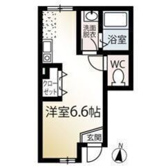 💖初期費用13万円対応💖西武拝島線「東大和市」駅徒歩9分●🌟1R管理番号「211155」 - 東大和市