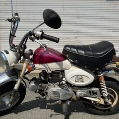 モンキーZ50j プレミアム記念　限定色