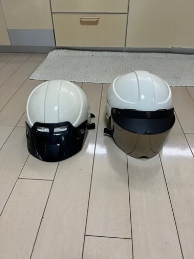 ヤールヘルメット　2個セット