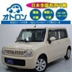 【LINE📱で契約🎵】スズキ　アルトラパン【🚙自社ローン🚙】