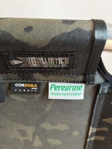 BALLISTICS /Ecdysis Bench