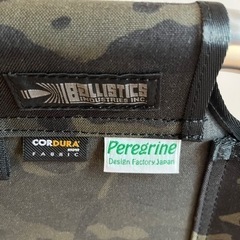 BALLISTICS /Ecdysis Benchの画像