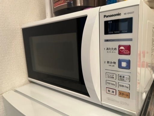 家電 キッチン家電 電子レンジ