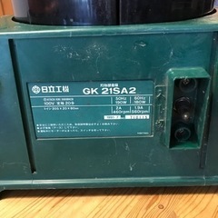 日立　水研機（現hikoki製）GK21SA2  刃物研ぎ機械の画像
