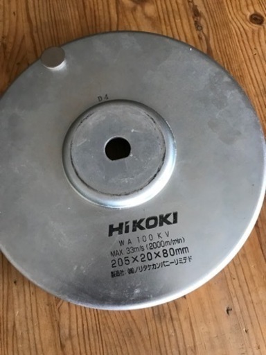 日立　水研機（現hikoki製）GK21SA2  刃物研ぎ機械