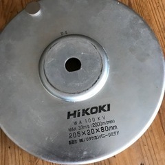 日立　水研機（現hikoki製）GK21SA2  刃物研ぎ機械の画像
