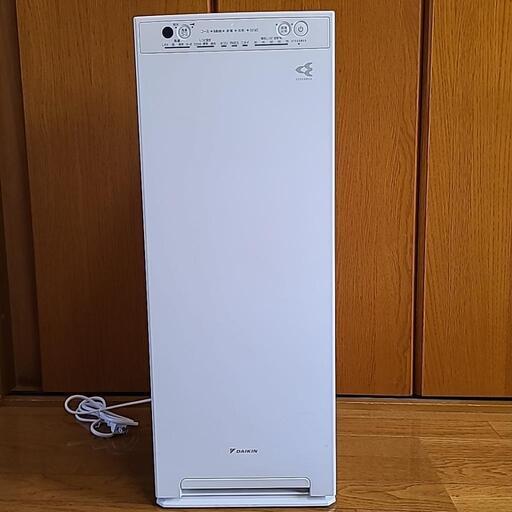 《商談中》DAIKIN　ストリーマ空気清浄機　MCK55UE5-W