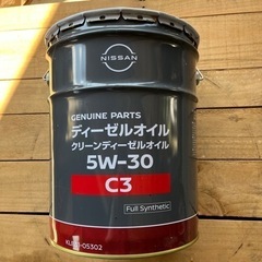 (空) ペール缶