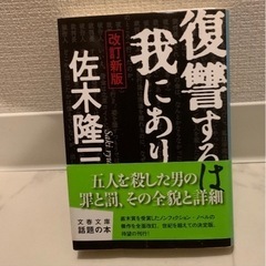 本/CD/DVD ビジネス、経済