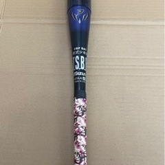 【価格改】🍀大人気のミズノFRPBAT ビヨンド　マックスオーバ...
