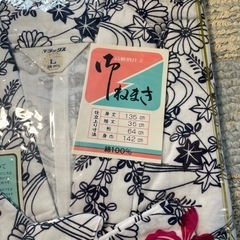 昭和レトロ　寝巻き　2着の画像