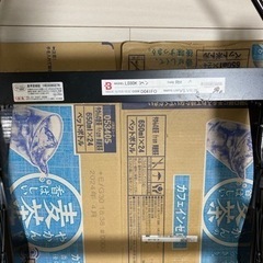 ダイハツ　コペン l880k用　BRIDE フルバケシートレールの画像