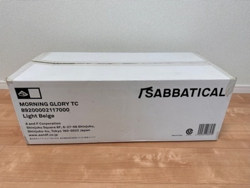 サバティカル　モーニンググローリーTC  インナーテント　新品未使用