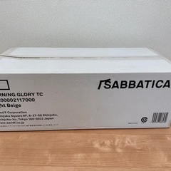 サバティカル　モーニンググローリーTC  インナーテント　新品未使用