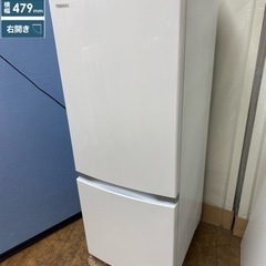 I484 🌈 ジモティー限定価格！ TOSHIBA 冷蔵庫 (153L)  ⭐ 動作確認済 ⭐ クリーニング済