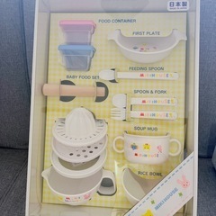 【新品未使用】mikihouse テーブルウェアセットの画像