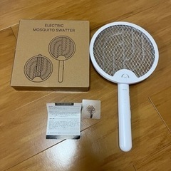 電撃殺虫ラケット
