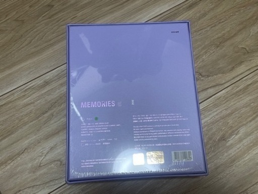 BTS MEMORIES OF 2018  blu-ray 新品未開封(2冊)