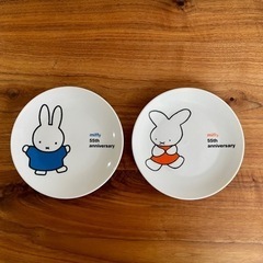 差し上げます‼️フジパンのミッフィー55周年の際のパン皿