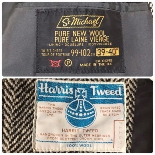 【ビンテージ】St Michael x Harris Tweed 英国製