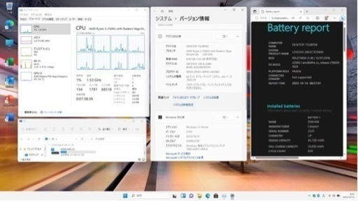 動作良品Lenovo Thinkpad E585 Ryzen5 8G 256G MsOffice2021