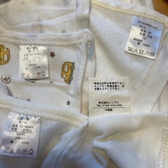 新生児肌着 4枚セット SHIPS プーさんあり！の画像