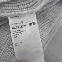 UNIQLO マフラーの画像