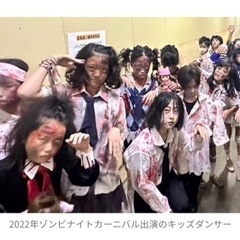 ゾンビパフォーマー募集してます！