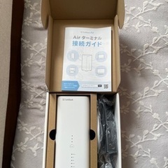 ソフトバンクAir (Air4)の画像