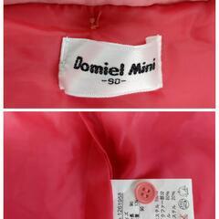 キッズアウター(90)  防寒着  Domiel Miniの画像