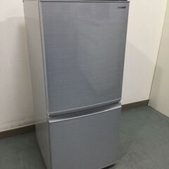 (11/25受渡済)YJT7632【SHARP/シャープ 2ドア冷蔵庫】2022年製 SJ-D14F-S 家電 キッチン 冷蔵冷凍庫 137L