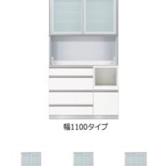 超美品】【定価20万円】大塚家具取扱食器棚 幅110cm 超美品】【定価20万円】大塚家具取扱食器棚 幅110cm