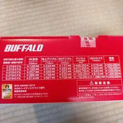 HD-NRLD4.0U3-BAの画像