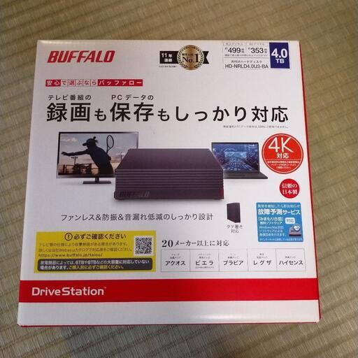 録画用メディア HD-NRLD4.0U3-BA